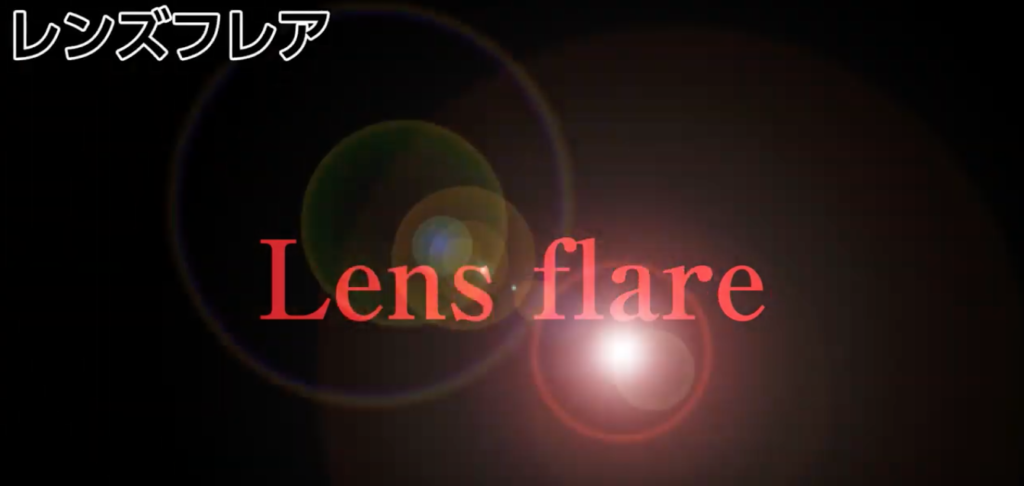 【厳選】AfterEffectsで即戦力になるエフェクト機能集をご紹介！ | 動画虎の巻